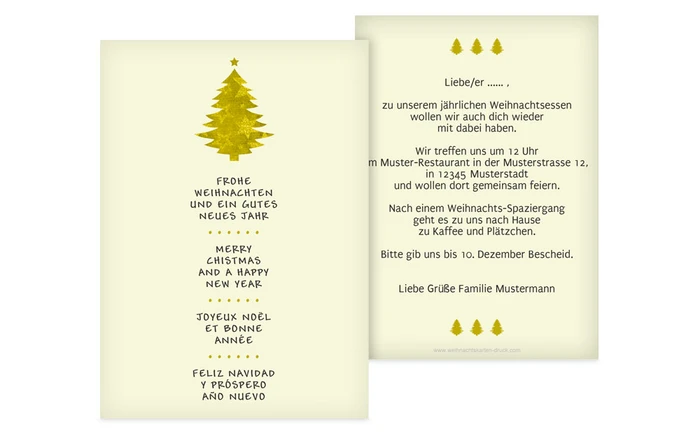 Einladungskarte Weihnachten Privat Bäumchen Einladungskarte Weihnachten Privat Bäumchen
