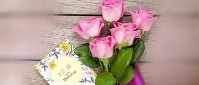 Category image for Weitere Anlässe