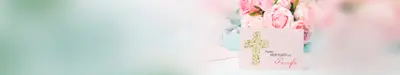 Slider background