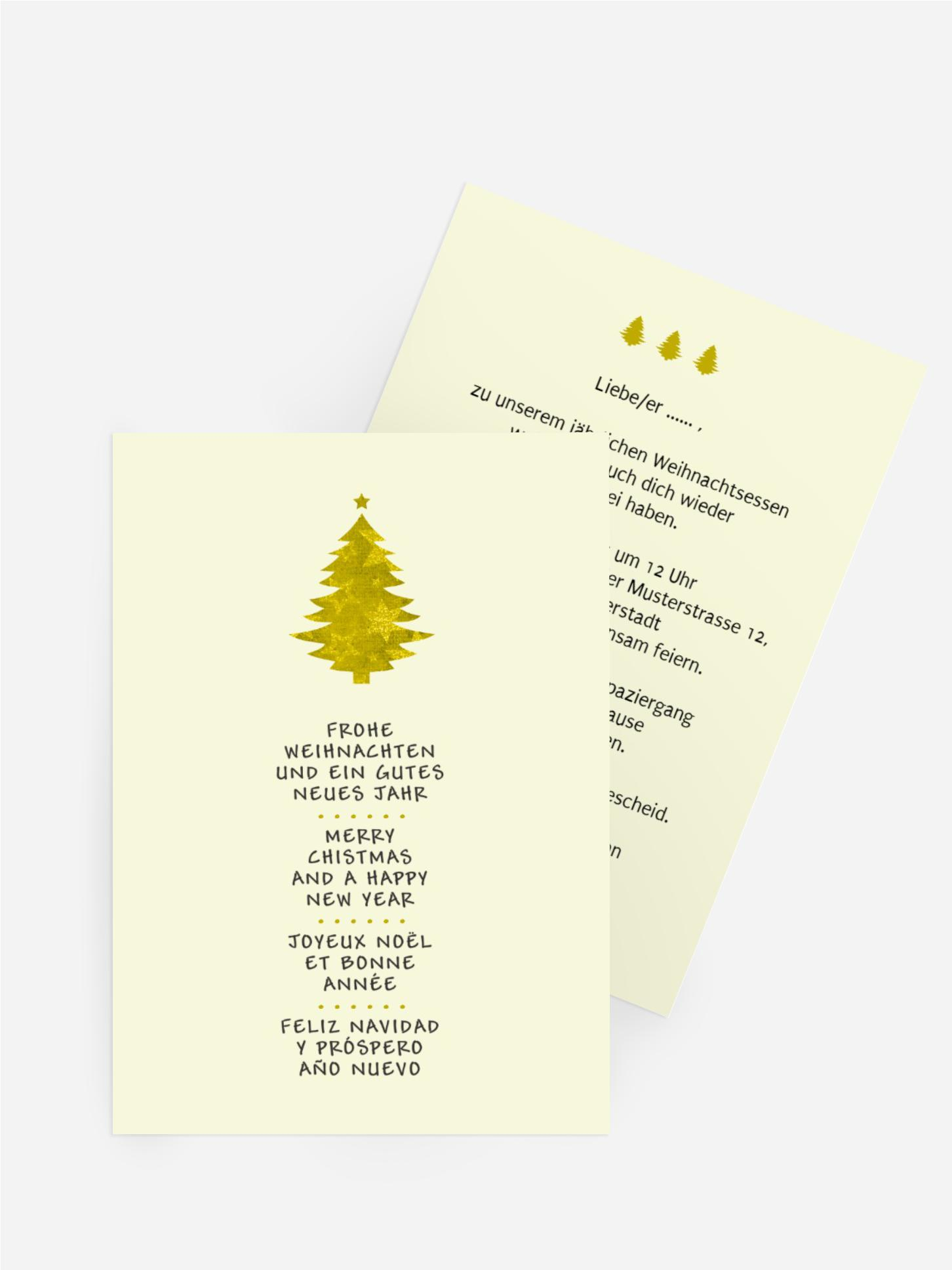 Einladungskarte Weihnachten Privat Bäumchen Einladungskarte Weihnachten Privat Bäumchen
